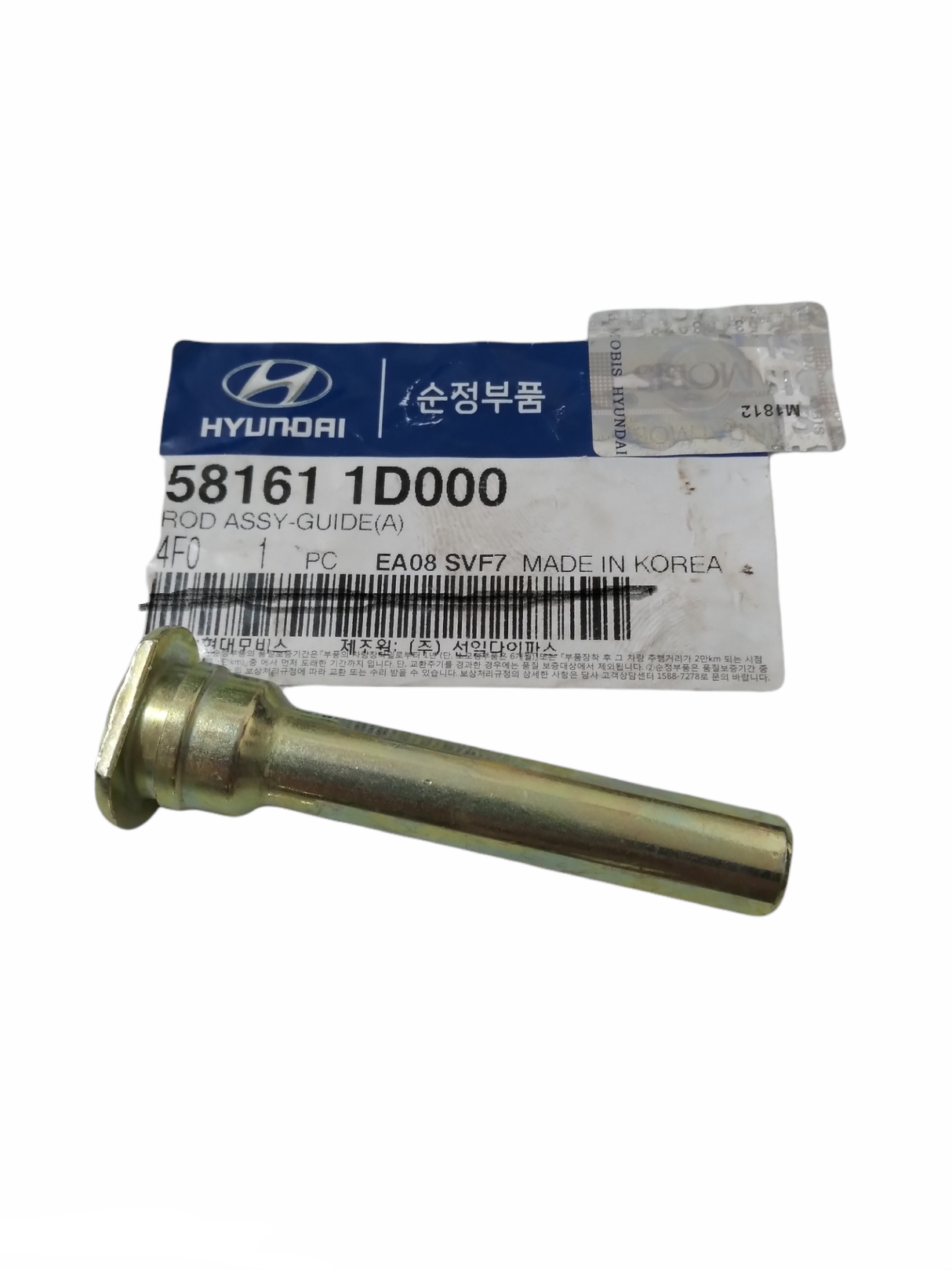 Pasador Caliper Santamo 58161M2000
