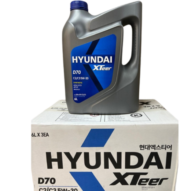 Pack Aceite Motor Hyundai Xteer Sintético 5W30 18 Litros