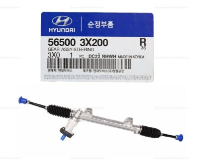 Cremallera de direccion Hyundai Elantra Original Hyundai