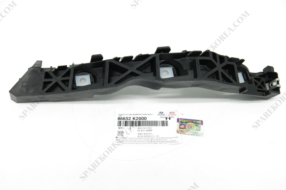 Guia Parachoques Trasero Era Derecho Hyundai Venue 19-> (O) 86652K2000