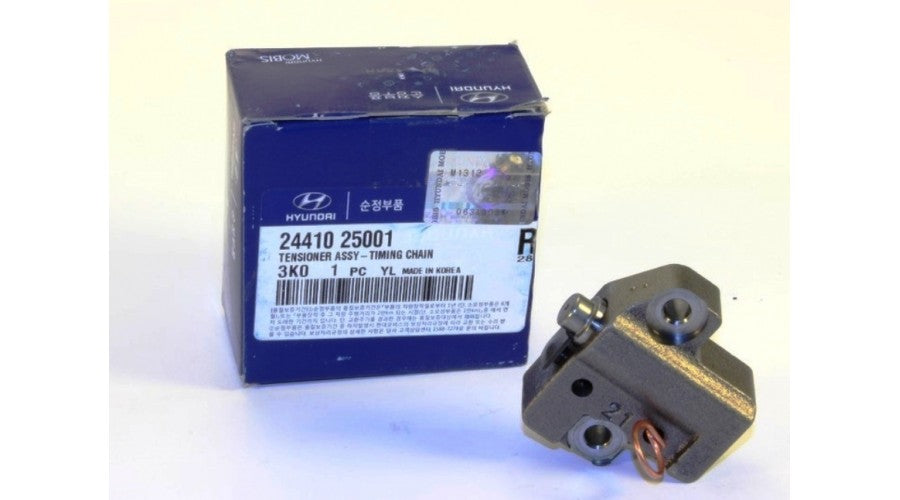 Tensor Cadena Corta Hyundai Accent 2006 19 Kia Carens 1 7 cc Ina 243702A700