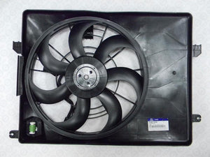 Electroventilador Motor Hyundai Tucson 2010 a 2015 Korea 253802S550