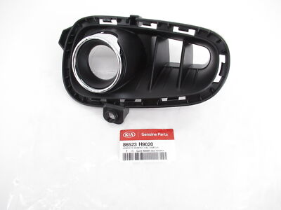 Bisel Neblinero Derecho Kia Rio 2017 2020 Alternativo 86524H9020