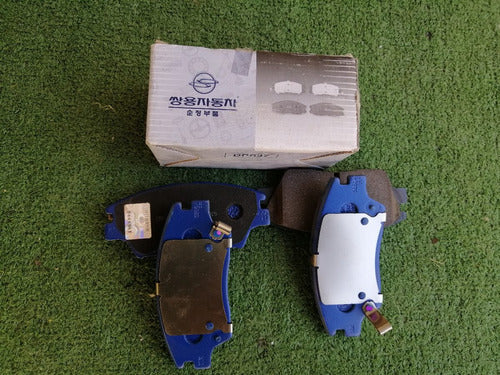 Juego Pastilla Freno Delantero 48130350A0 Original Ssangyong Tivoli 12<